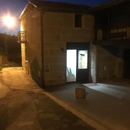 Casa Da Eira 度假居